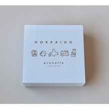 画像をギャラリービューアに読み込む, 北海道のかわいい動物缶｜prunelle（プリュネル）
