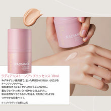 画像をギャラリービューアに読み込む, 水分ケア4種ギフトセット｜FIT YOUR SKIN（フィットユアスキン）
