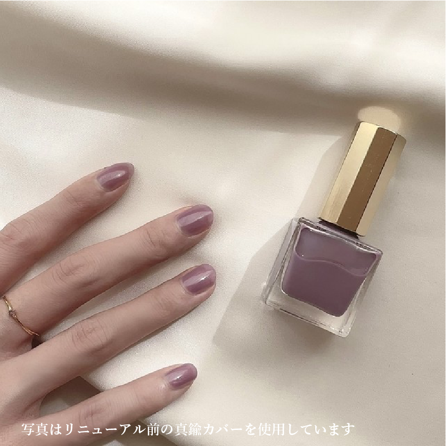 ネイルポリッシュ　MAUVE COLOR AMETHYST モーヴカラーアメシスト｜&ante.（アンダンテドット）