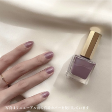 画像をギャラリービューアに読み込む, ネイルポリッシュ　MAUVE COLOR AMETHYST モーヴカラーアメシスト｜&amp;ante.（アンダンテドット）
