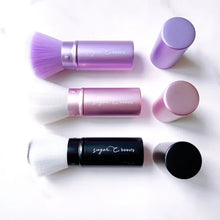 画像をギャラリービューアに読み込む, BABYニクキュウメイクブラシ｜sugar.C beauty（シュガーシービューティー）
