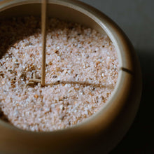 画像をギャラリービューアに読み込む, KOURO (香炉)｜setsuna fragrance（セツナフレグランス）
