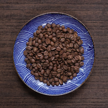 画像をギャラリービューアに読み込む, 【豪州珈琲】 オーストラリア産コーヒー豆 Z ウォッシュト｜y'z coffee garage（ワイズコーヒーガレージ）
