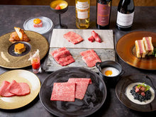 画像をギャラリービューアに読み込む, 【こだわりの美食空間〜至福のひととき〜】焼肉・イタリアン・和食など、厳選39店舗から選べるお食事券 10,000円｜ANATAE（アナタエ）
