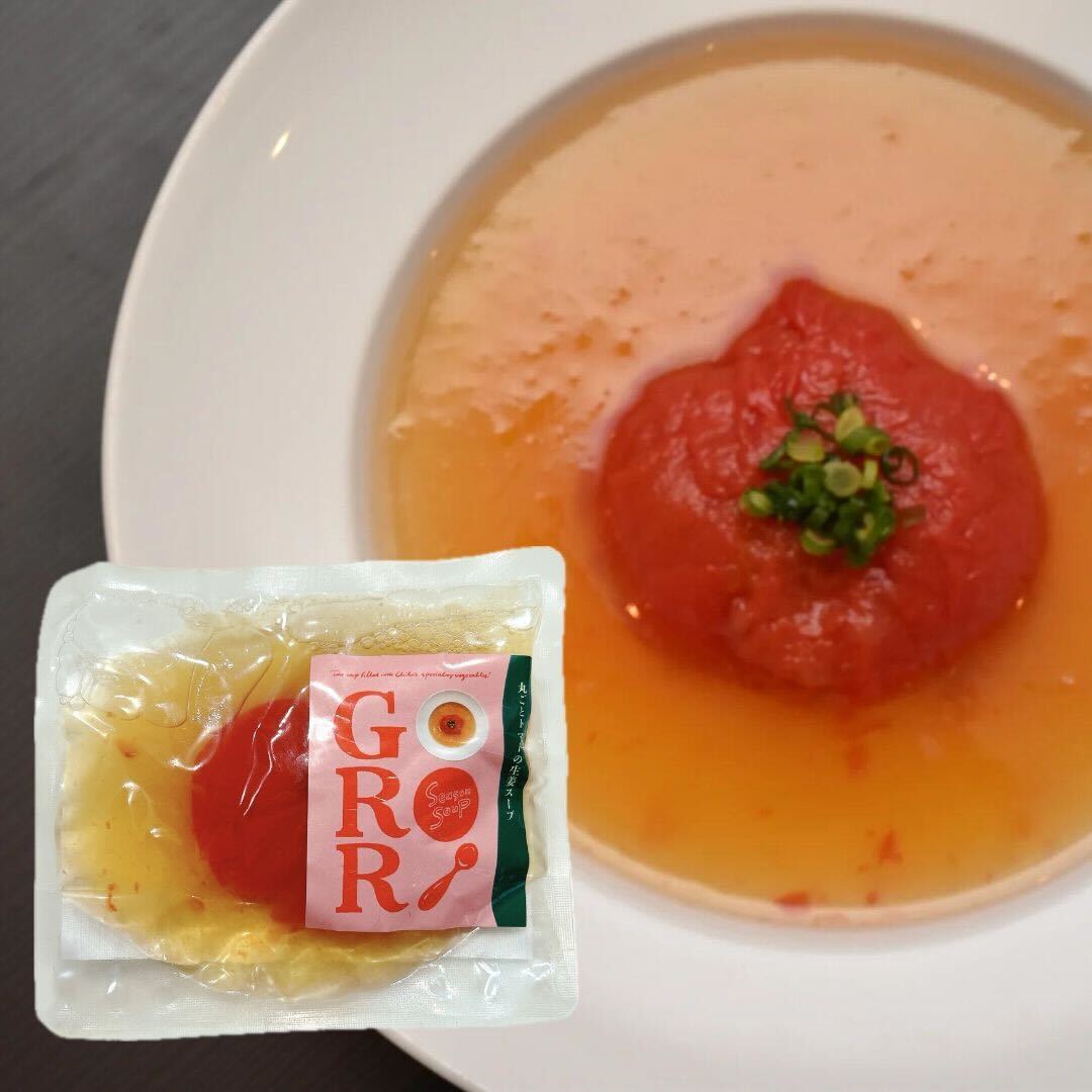 丸ごとトマトの生姜スープ｜season soup GORORI（シーズンスープゴロリ）