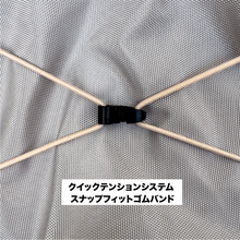 画像をギャラリービューアに読み込む, X -PAC バックパック 40L （ライトグリーン）｜caravel works（カラベルワークス）
