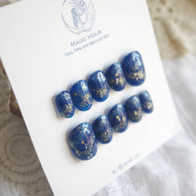 画像をギャラリービューアに読み込む, ネイルチップ - New Moon │ Magic Hour｜Magic Hour（マジックアワー）
