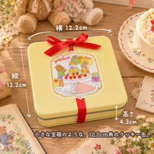 画像をギャラリービューアに読み込む, クッキー缶｜きみが産まれた日の贈り物｜誕生日・お祝い・サプライズに｜きみと季節のとなりに「HappyBirthday」｜Patisserieシュシュ（パティスリーシュシュ）
