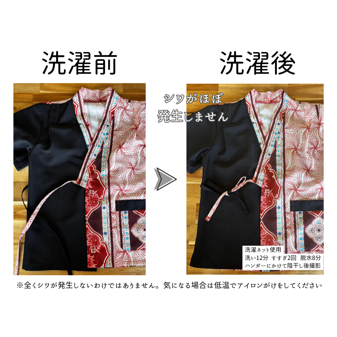 ユニセックス甚平 上下セット【鳳凰】山崎大輝デザイン｜KUTANI×KIMONO