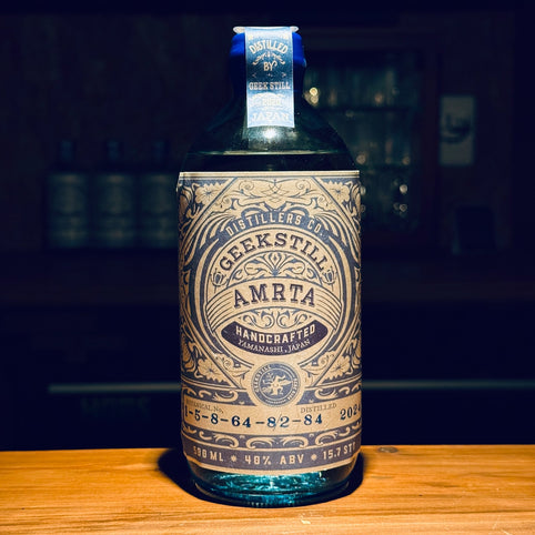 AMRTA 1-5-8-64-82-84[アマナツ]｜クラフトジン｜AMRTA（アムリタ）