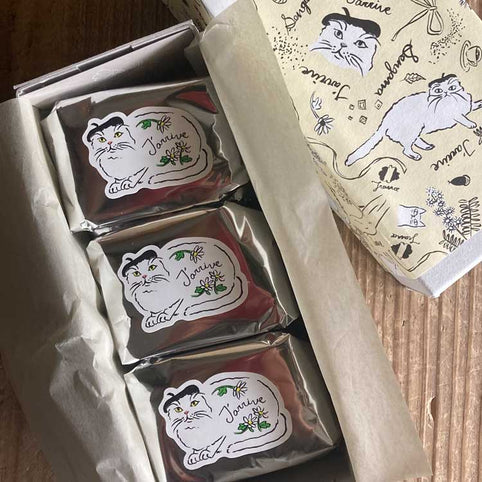 Ja’rrive!! 【冬季限定】ネコ画伯のレーズンサンド＆テリーヌショコラサンド｜Ja’rrive!!（ジャリーヴ）