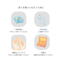 画像をギャラリービューアに読み込む, ひかり・カーネリアン｜jebi jewelry（ジェビジュエリー）
