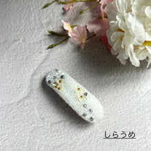 画像をギャラリービューアに読み込む, 全3色　ビーズ刺繍バレッタ《花筏　hanaikada》｜mizuki（ミズキ）
