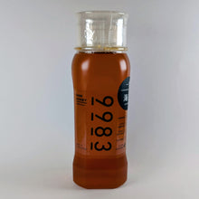 画像をギャラリービューアに読み込む, 一宮町の海辺 晩夏採れ百花蜜 [ボトル タイプ]｜九十九里はちみつ（クジュウクリハチミツ）
