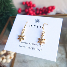 画像をギャラリービューアに読み込む, 雪の結晶ピアス／イヤリング｜orie（オリエ）

