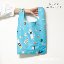 画像をギャラリービューアに読み込む, 猫のアフタヌーンティーバッグ｜MINT STORE（ミントストア）
