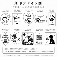 画像をギャラリービューアに読み込む, 【POPUP9/5・6体験】  MY metallico「世界に一つの刻印チャーム作り」(キーホルダー仕様)  箱付き(オレンジ)  ｜metallico （メタリコ）
