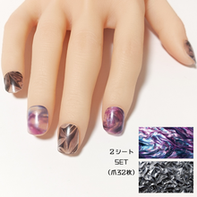 画像をギャラリービューアに読み込む, サイズの選べる半硬化ジェルネイルシール【Gel Nail Stickers 003 Texture : Liquid × Aluminum】｜ENCHANT（エンチャント）
