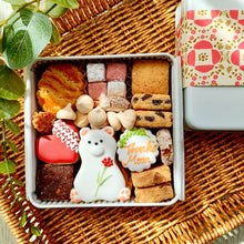 画像をギャラリービューアに読み込む, 15種クッキーの 母の日缶｜小さな焼き菓子店　翠星（チイサナヤキガシテン　スイセイ）
