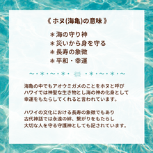 画像をギャラリービューアに読み込む, お風呂ＯＫ！リバーシブルコインネックレス｜Hiwalani（ヒワラニ）
