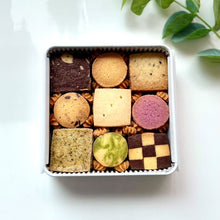 画像をギャラリービューアに読み込む, 無添加アイシングのサンキュークッキー缶｜お菓子工房ブランシュネイジュ（オカシコウボウブランシュネイジュ）
