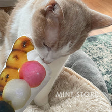 画像をギャラリービューアに読み込む, 花より団子の猫キッカー｜MINT STORE（ミントストア）
