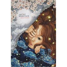 画像をギャラリービューアに読み込む, アートフィットブライトニングマスクパック｜FIT YOUR SKIN（フィットユアスキン）
