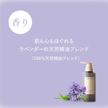 画像をギャラリービューアに読み込む, 薬用クレンジングジェル｜CLAYPATHY（クレパシー）

