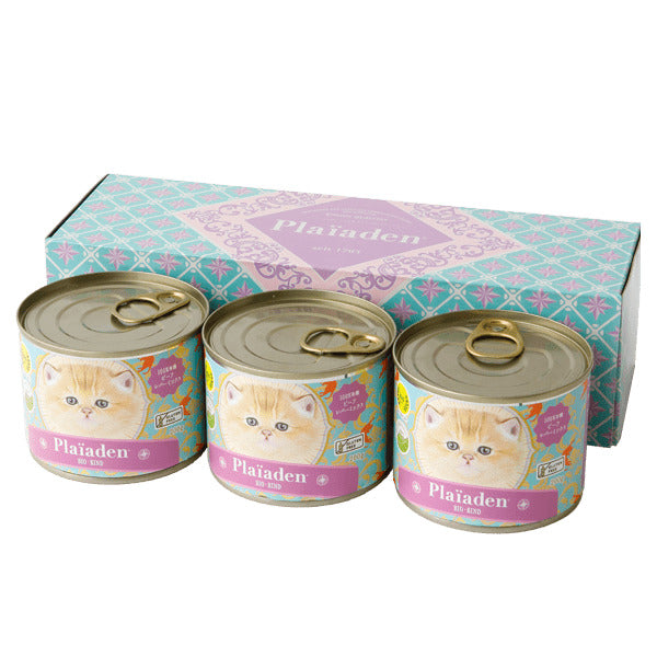 100％有機 ギフトボックス3缶 for Cat ALL ビーフ レバーミックス