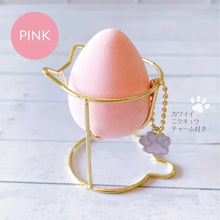 画像をギャラリービューアに読み込む, CAT MAKE SPONGE SET ネコのメイクスポンジセット｜sugar.C beauty（シュガーシービューティー）
