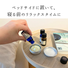 画像をギャラリービューアに読み込む, しとやかマーガレット【缶入りアロマストーン】｜薫り創作専門店Sokun（カオリソウサクセンモンテンソウクン）
