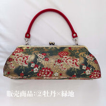 画像をギャラリービューアに読み込む, gama bag wide｜HARUMEKI（ハルメキ）
