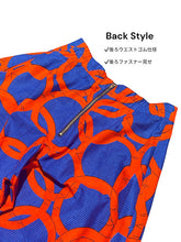 画像をギャラリービューアに読み込む, LADIES ｜ボックスタックフレアワイドパンツー０２｜ADEGO -African Fabric apparel- （アデゴアフリカンファブリックアパレル）
