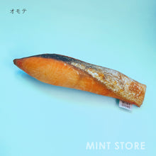 画像をギャラリービューアに読み込む, みつぎものしゃけキッカー｜MINT STORE（ミントストア）
