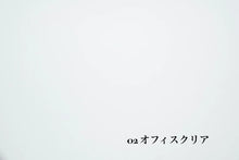 画像をギャラリービューアに読み込む, アイブロウフォーマー 【02オフィスクリア】｜On Fleek（オンフリーク）
