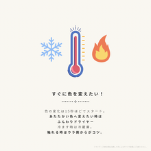 画像をギャラリービューアに読み込む, 色が変わる宝石リング　キラナライト祭果「虹立ち」　ラウンド6mm　SV925｜atelier ShowKer（アトリエショーカー）
