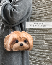 画像をギャラリービューアに読み込む, 羊毛フェルトの立体犬ポーチ ｜垂れ耳ワンコ・たろじろ
