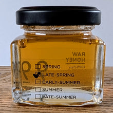 画像をギャラリービューアに読み込む, 一宮町の海辺 晩春採れ百花蜜 [ガラスビン タイプ]｜九十九里はちみつ（クジュウクリハチミツ）
