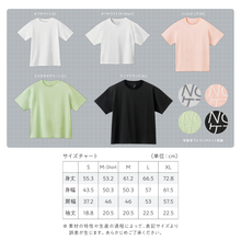 画像をギャラリービューアに読み込む, 綿100%リカバT　ピスタチオグリーン｜NOケア（エヌオーケア）
