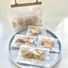 画像をギャラリービューアに読み込む, MUSUHI SWEETS / アソート焼き菓子 手提げ袋付き (4袋入り)｜MUSUHI（ムスヒ）
