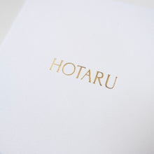 画像をギャラリービューアに読み込む, ギフトボックス｜HOTARU（ホタル）
