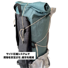 画像をギャラリービューアに読み込む, X -PAC バックパック 40L （ライトグリーン）｜caravel works（カラベルワークス）
