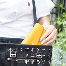 画像をギャラリービューアに読み込む, 「カードが立つ／小銭が広がる」小さい長財布 stand up wallet GA/ graffi（スタンドアップウォレットGA/ グラフィー）｜STUDIUM（ストゥディウム）
