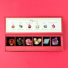 画像をギャラリービューアに読み込む, 鉱物ショコラ6粒箱（チョコレート×琥珀糖）｜ハラペコラボ
