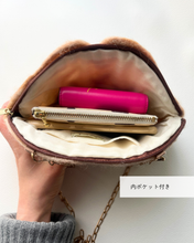 画像をギャラリービューアに読み込む, 羊毛フェルトの立体犬ポーチ ｜垂れ耳ワンコ・たろじろ
