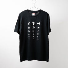 画像をギャラリービューアに読み込む, 視力TシャツＢＫ｜長崎の猫雑貨 nagasaki-no neco（ナガサキノネコザッカナガサキノネコ）
