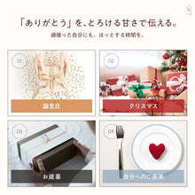 画像をギャラリービューアに読み込む, THE TIRAMISU CAKE -original-｜ティラミス専門店Tiramisu No.6（ティラミスセンモンテンティラミスナンバーシックス）
