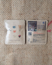 画像をギャラリービューアに読み込む, KIFU COFFEE5個セット（寄付先／100日荘）｜KIFU COFFE &amp; TEA（キフコーヒーアンドティー）

