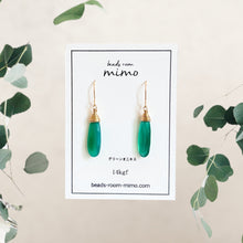 画像をギャラリービューアに読み込む, 天然石縦長しずくピアス｜beads room mimo（ビーズルームミモ）
