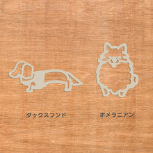 画像をギャラリービューアに読み込む, 【期間限定】カーステッカー インテリアステッカー ドアステッカー 屋内屋外OK  耐水ステッカー 転写ステッカー カッティングステッカー｜gram（グラム）
